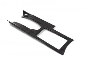 NISSAN GT-R Central Tunnel Cover - Carbon Fiber NISSAN GT-R Central Tunnel Cover - Carbon Fiber